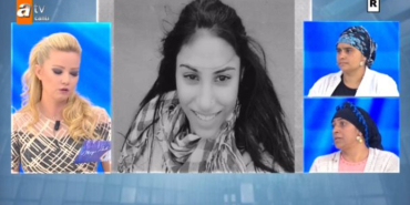 izmir, Çiğli, Ege Üniversitesi, Ege Üniversitesi Ziraat Fakültesi