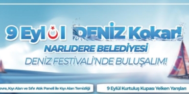 izmir, Seferihisar, Sığacık, Seferihisar Belediyesi, Ulamış