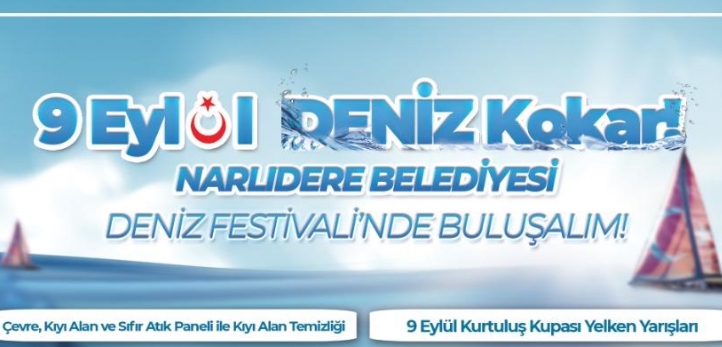 izmir, Seferihisar, Sığacık, Seferihisar Belediyesi, Ulamış