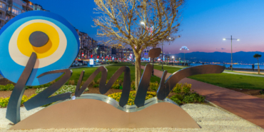 Bayındır elektrik kesintisi, Bergama elektrik kesintisi, Bornova elektrik kesintisi, Foça elektrik kesintisi, Karşıyaka elektrik kesintisi, Kemalpaşa elektrik kesintisi, Kiraz elektrik kesintisi, Menemen elektrik kesintisi, Ödemiş elektrik kesintisi, Torbalı elektrik kesintisi, Urla elektrik kesintisi, Beydağ elektrik kesintisi, Konak elektrik kesintisi, Buca elektrik kesintisi, izmir elektrik kesintisi, Gaziemir elektrik kesintisi, Balçova elektrik kesintisi, Menderes elektrik kesintisi, Seferihisar elektrik kesintisi, Çiğli elektrik kesintisi, Karaburun elektrik kesintisi