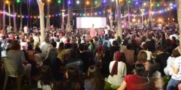 izmir, Konak, Kültürpark, İzmir Enternasyonal Fuarı, İzmir Fuarı