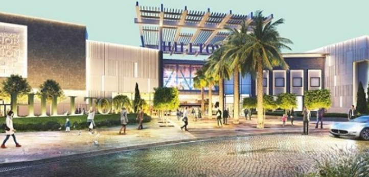 Bornova, Ege Üniversitesi Tıp Fakültesi