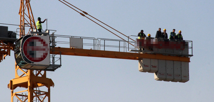 Mehmet Ali Erbil, izmir