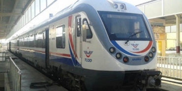 izmir, Buca, Buca Belediyesi