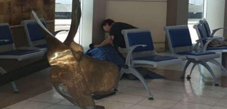 izmir, Aliağa, Menemen, Ege Üniversitesi