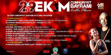 izmir, Bornova, İzmir Büyükşehir Belediyesi, Bornova Belediyesi, Cumhuriyet Meydanı, Mustafa İduğ