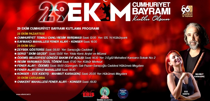 izmir, Bornova, İzmir Büyükşehir Belediyesi, Bornova Belediyesi, Cumhuriyet Meydanı, Mustafa İduğ