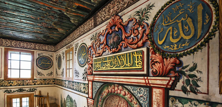 izmir, İzmir Büyükşehir Belediyesi, izmir hal fiyatları, İzmir Hali, izmir balık hali, izmir sebze ve meyve hali, izmir balık hal fiyatları