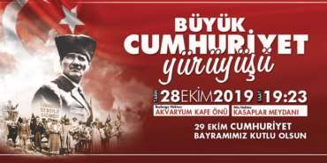 Anlık altın fiyatları, altın fiyatları, gram altın fiyatı, çeyrek altın fiyatı, 22 ayar bilezik fiyatı, cumhuriyet altını fiyatı, ata altın fiyatı