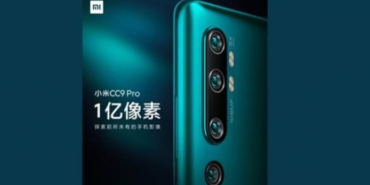 Melike İpek Yalova, Hilal Altınbilek, Vahide Perçin, Uğur Güneş, Kerem Alışık, Bir Zamanlar Çukurova