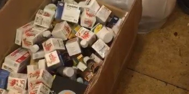 Karşıyaka, izmir, Karşıyaka Belediyesi