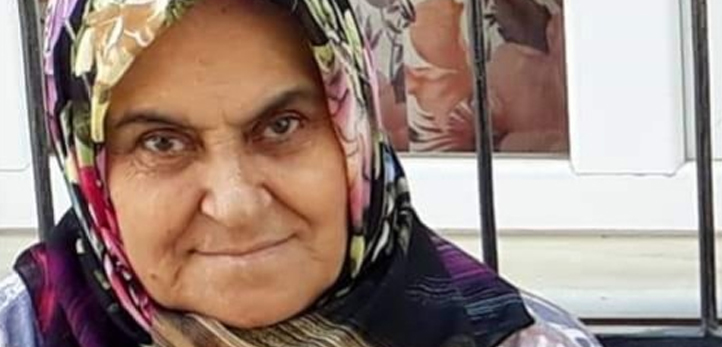 Altay, izmir, Menemen, Ziraat Türkiye Kupası