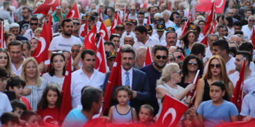 izmir, Bornova, Bornova Belediyesi