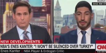 izmir, Buca, Konak, İzmir Emniyet Müdürlüğü