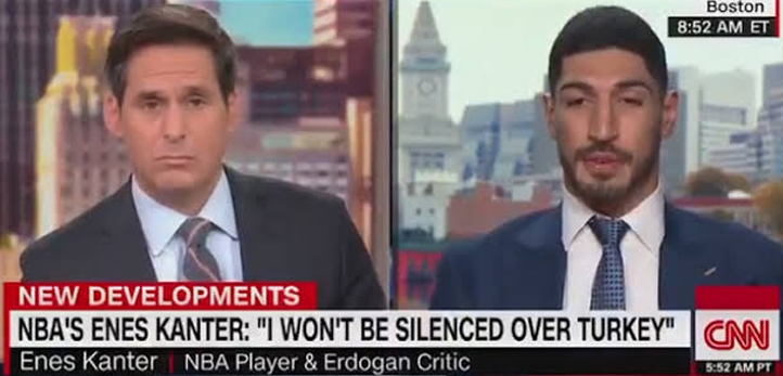 izmir, Buca, Konak, İzmir Emniyet Müdürlüğü