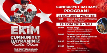 Ödemiş, Kültürpark, Ödemiş Belediyesi, 29 Ekim Cumhuriyet Bayramı