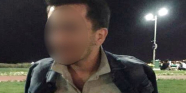 izmir, Bayraklı, Buca, İzmir Emniyet Müdürlüğü