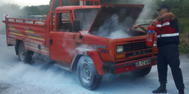 izmir, Bornova, Bornova Belediyesi