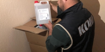 izmir, Bornova, Gökdere Mahallesi