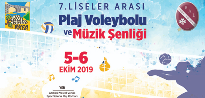 izmir, Konak, Kültürpark, Kültürpark Açıkhava Tiyatrosu, İzmir Açık Hava Konserleri, Erol Evgin