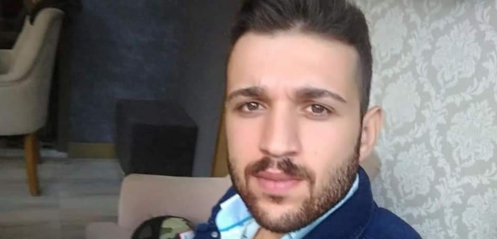 Dokuz Eylül Üniversitesi, TRT