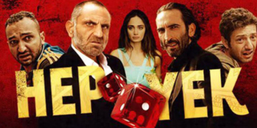 izmir, Menderes, Özdere, Gümüldür, Menderes Belediyesi