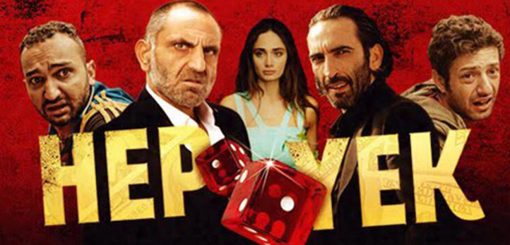 izmir, Menderes, Özdere, Gümüldür, Menderes Belediyesi