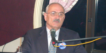 izmir, Buca, Konak, Gürçeşme Mahallesi