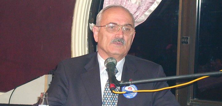 izmir, Buca, Konak, Gürçeşme Mahallesi