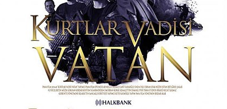 izmir, Buca, İzmir Büyükşehir Belediyesi, Bayraklı Belediyesi, Konak Belediyesi, Buca Belediyesi, Erhan Kılıç