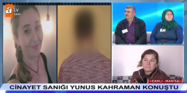 Bornova, İzmir İl Sağlık Müdürlüğü, Ege Üniversitesi Tıp Fakültesi Hastanesi