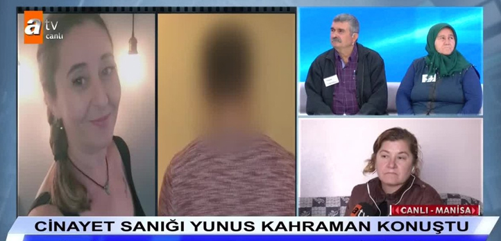 Bornova, İzmir İl Sağlık Müdürlüğü, Ege Üniversitesi Tıp Fakültesi Hastanesi