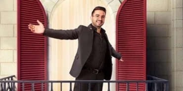 izmir, İzmir Cumhuriyet Başsavcılığı, İzmir Emniyet Müdürlüğü, İzmir İl Emniyet Müdürlüğü