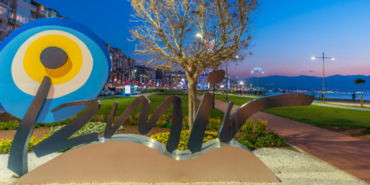 izmir, Konak, İzmir yangın, Konak yangın