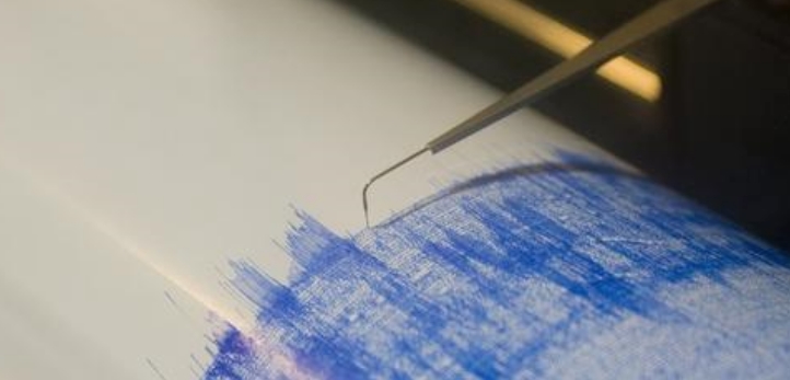 izmir, İzmir deprem