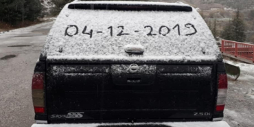 izmir, İzmir Büyükşehir Belediyesi, İZENERJİ, İŞKUR, izmir iş ilanları, İzmir Büyükşehir Belediyesi personel alımı