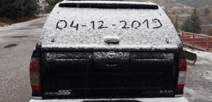 izmir, İzmir Büyükşehir Belediyesi, İZENERJİ, İŞKUR, izmir iş ilanları, İzmir Büyükşehir Belediyesi personel alımı