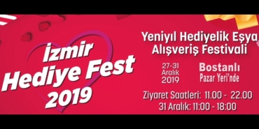 Buca, Urla, Burak Oğuz, Kemeraltı