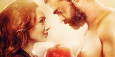 Deliormanlı filmi nerede çekildi, konusu ve hikayesi, oyuncuları, kaç dakika