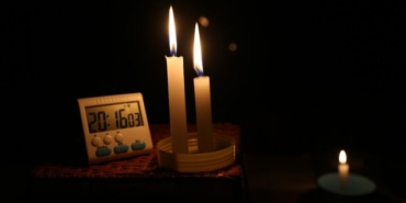 İzmir Konak elektrik kesintisi, Gediz kesintisi açıklaması