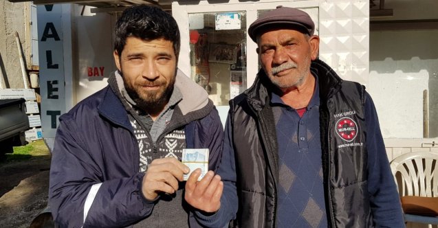 izmir, Bornova, Bornova Belediyesi, Koşukavak Mahallesi