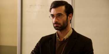 izmir, Tire, İzmir Emniyet Müdürlüğü, Eskioba Mahallesi