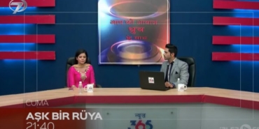 Kanal 7, yemin yeni bölüm fragmanı