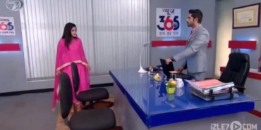 Kanal 7, Aşk Bir Rüya yeni bölüm fragmanı, Aşk Bir Rüya son bölüm fragmanı, Aşk Bir Rüya yeni bölüm özeti, Aşk Bir Rüya son bölüm özeti