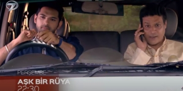 Kanal 7, Aşk Bir Rüya, Aşk Bir Rüya yeni bölüm fragmanı, Aşk Bir Rüya son bölüm fragmanı, Aşk Bir Rüya yeni bölüm özeti, Aşk Bir Rüya son bölüm özeti