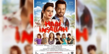 Kanal 7, Aşk Bir Rüya yeni bölüm fragmanı, Aşk Bir Rüya son bölüm fragmanı, Aşk Bir Rüya yeni bölüm özeti, Aşk Bir Rüya son bölüm özeti