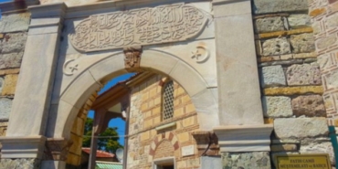 izmir, Aliağa, Bergama, Dikili, Foça, Kınık