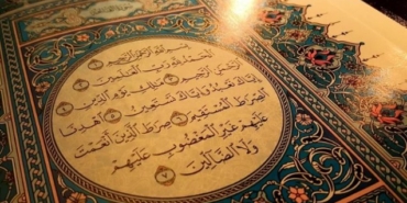 izmir, İzmir Büyükşehir Belediyesi, İzmir Büyükşehir Belediyesi personel alımı