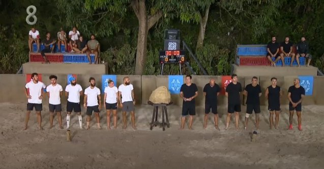 Kanal 7, Aşk Bir Rüya, Aşk Bir Rüya yeni bölüm fragmanı, Aşk Bir Rüya son bölüm fragmanı, Aşk Bir Rüya yeni bölüm özeti, Aşk Bir Rüya son bölüm özeti