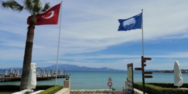 izmir, Buca, Buca Belediyesi